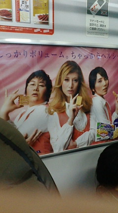 20090310154153.jpg